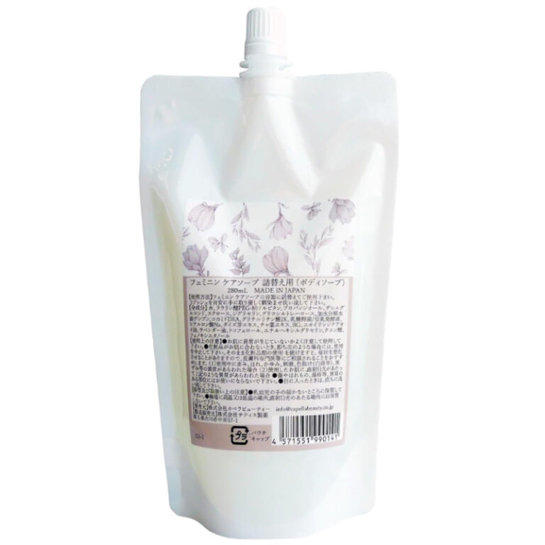 Laxare-FeminineSoap_Refill