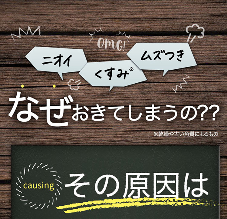 ボタニガールクリームソープ