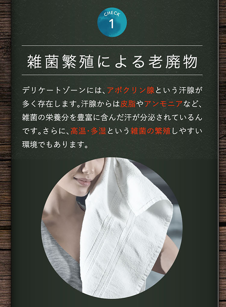 ボタニガールクリームソープ