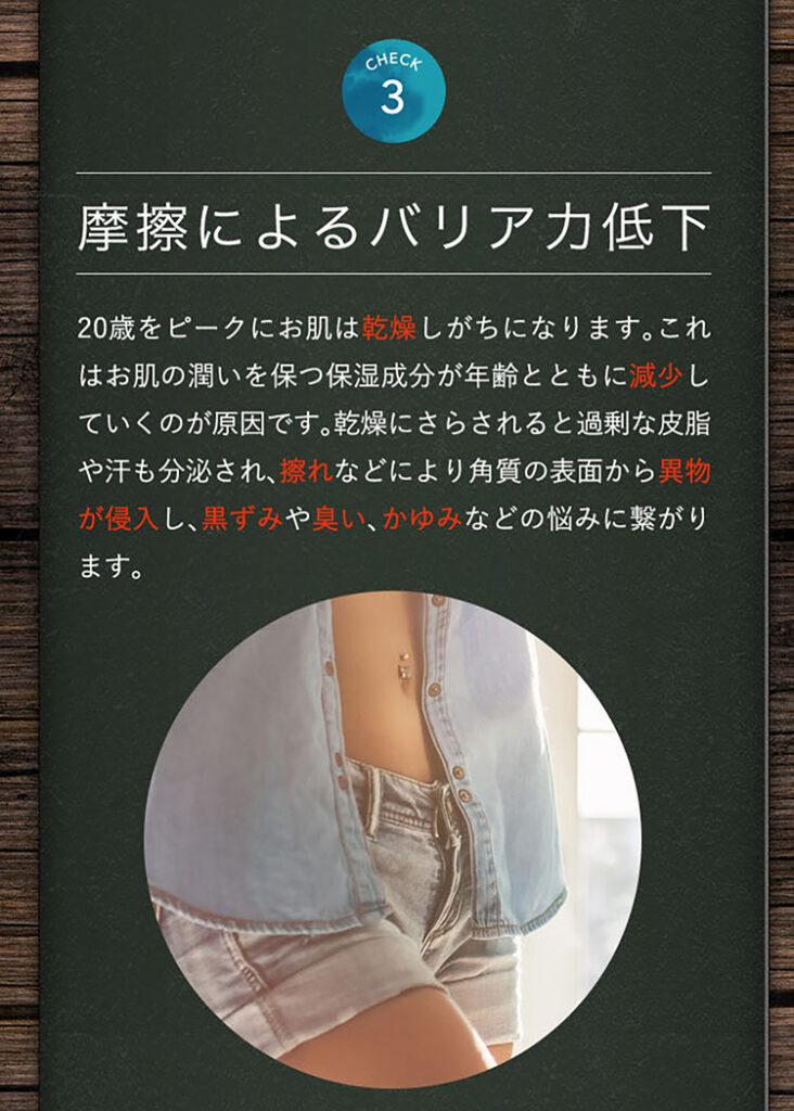 ボタニガールクリームソープ