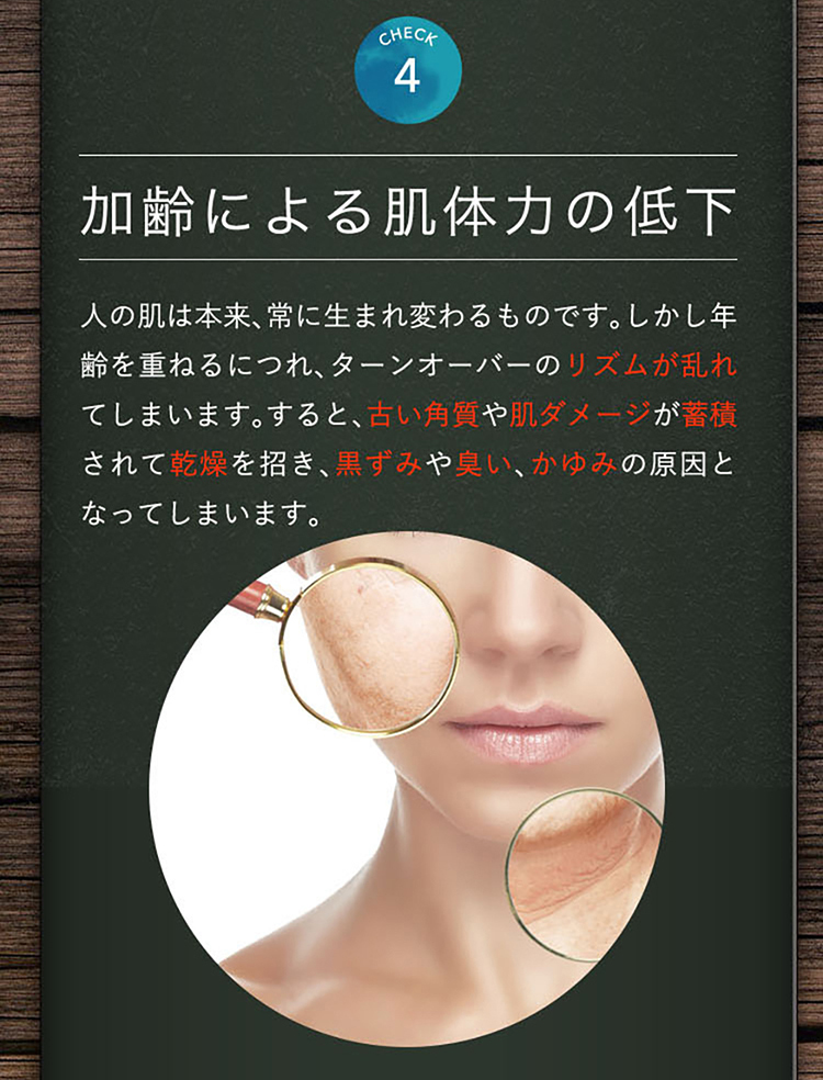 ボタニガールクリームソープ