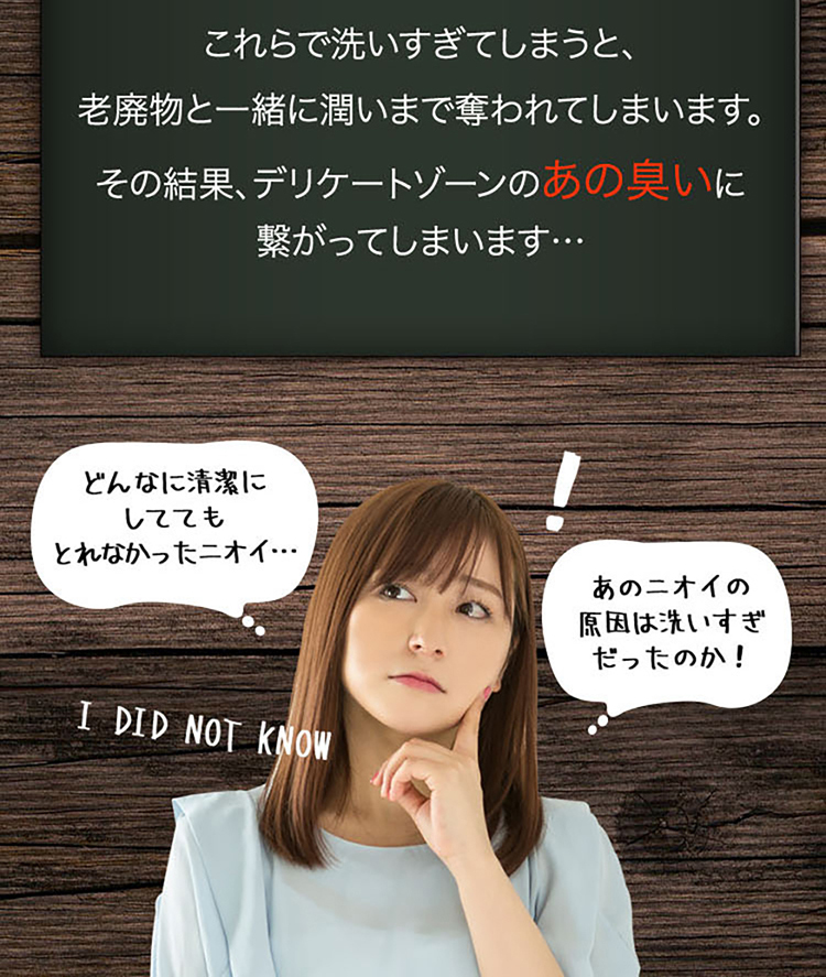 ボタニガールクリームソープ