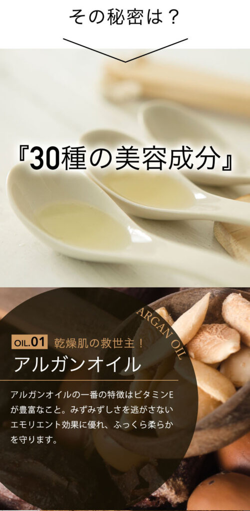 ボタニガールクリームソープ