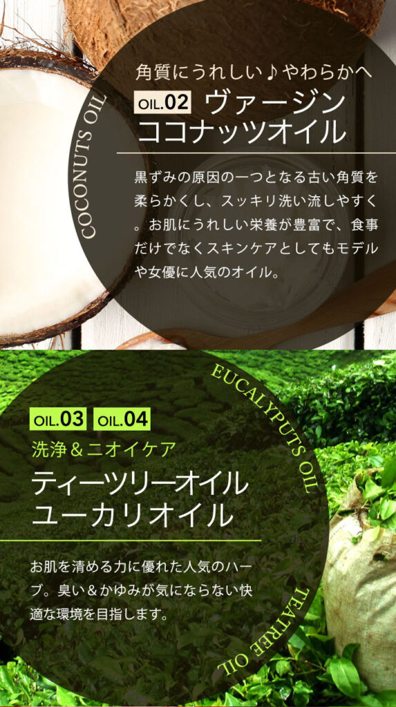 ボタニガールクリームソープ