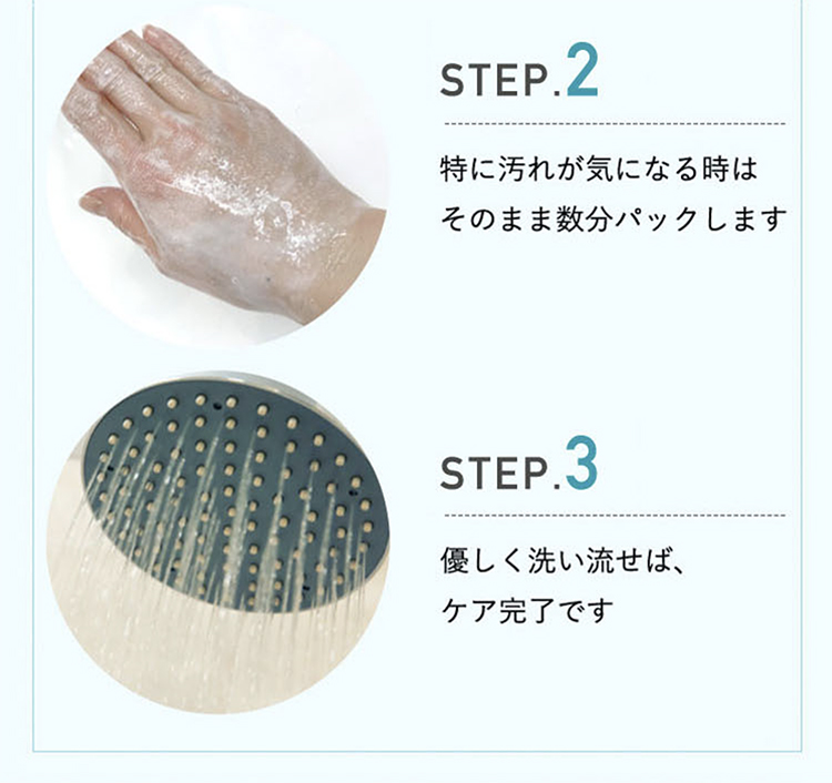 ボタニガールクリームソープ