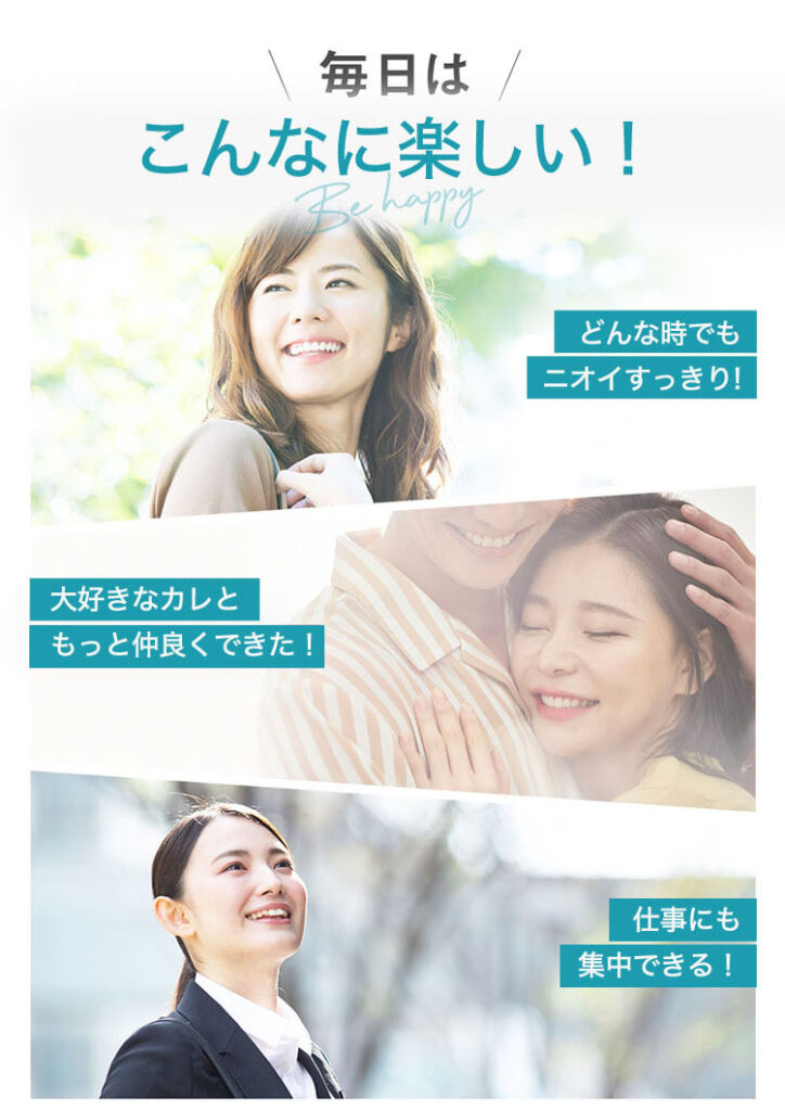 ボタニガールクリームソープ