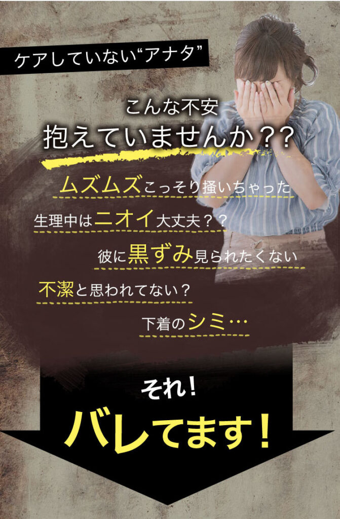 ボタニガールクリームソープ