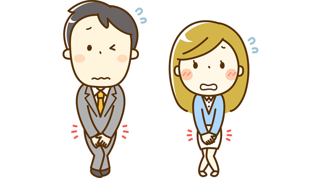 デリケートゾーン