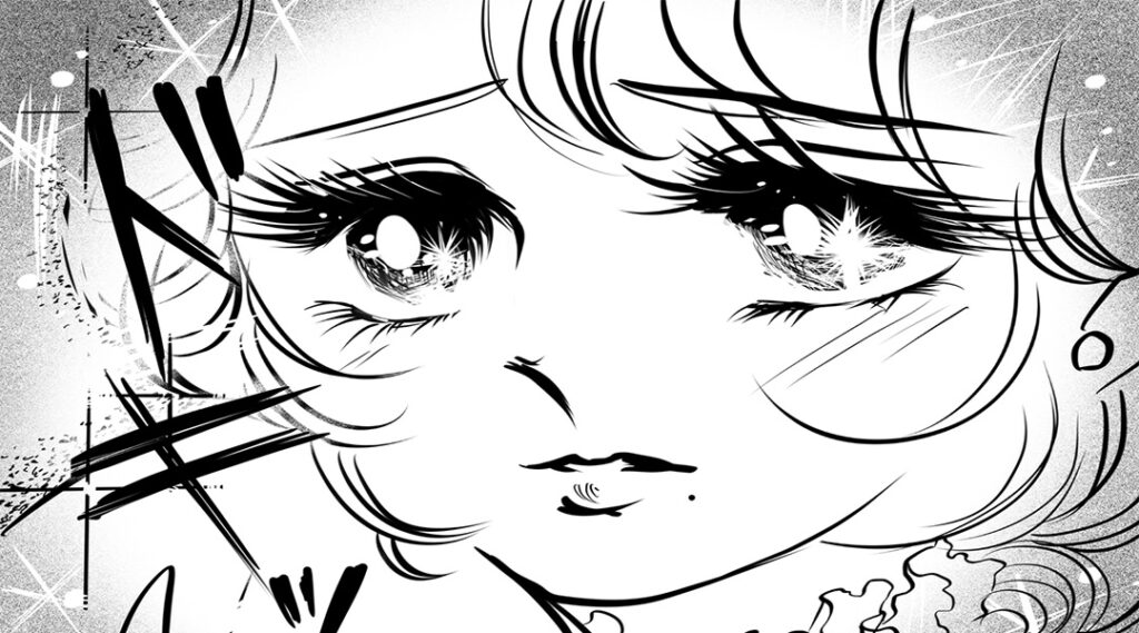 デリケートゾーン