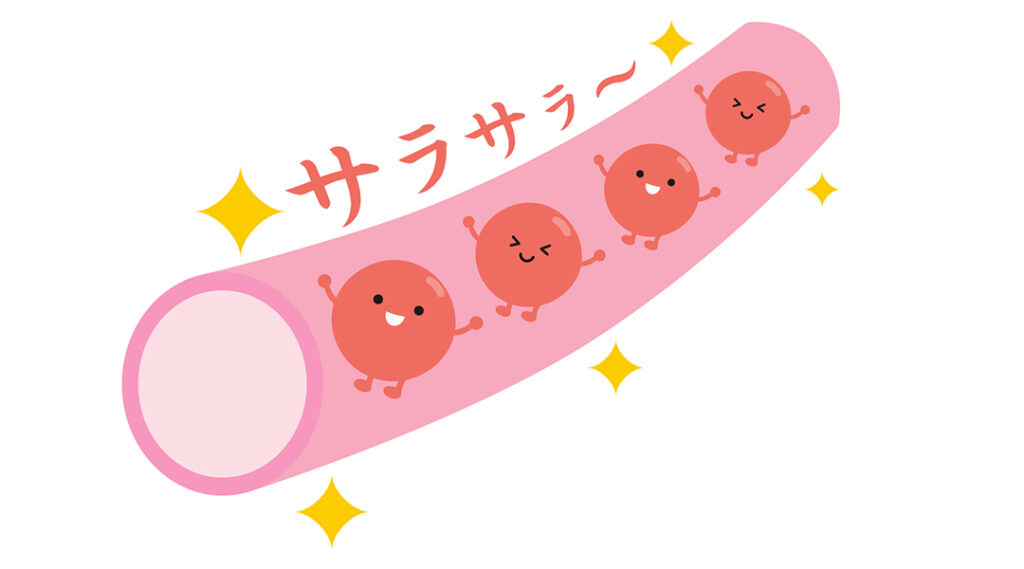 アップルビネガー