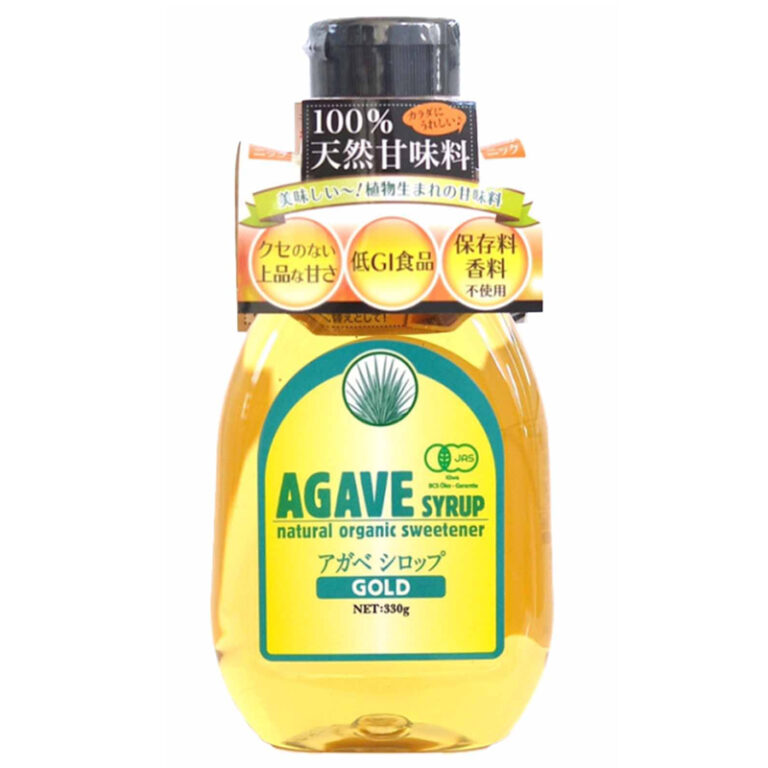 agave_syrup_gold