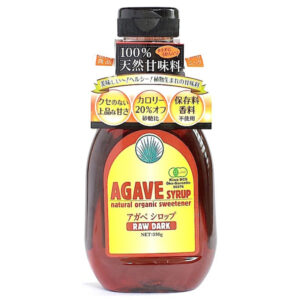 agave_syrup_rawdark