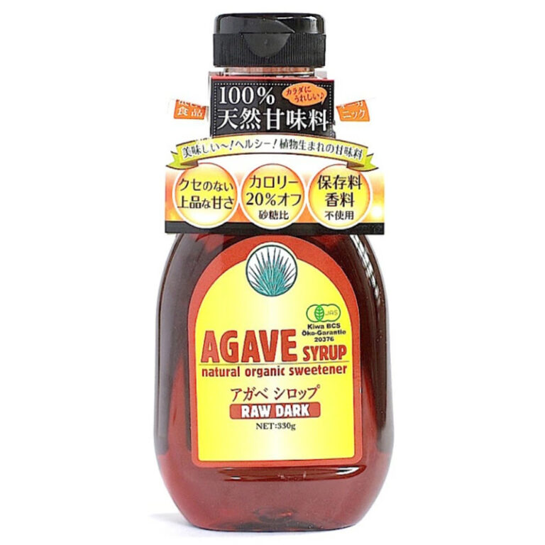 agave_syrup_rawdark
