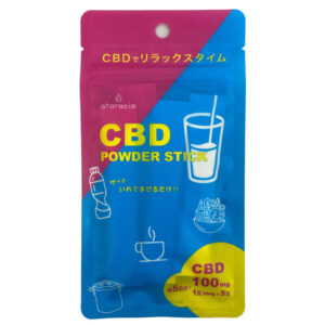 cbd_powder5
