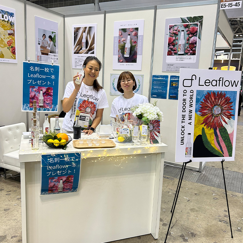 ウェルネスフードジャパン