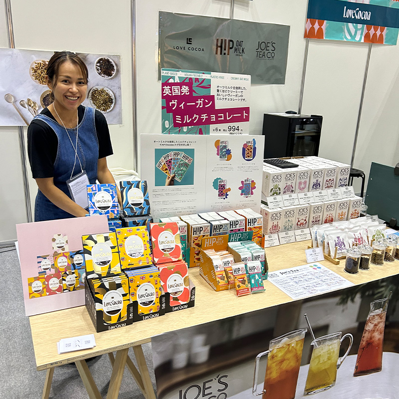 ウェルネスフードジャパン